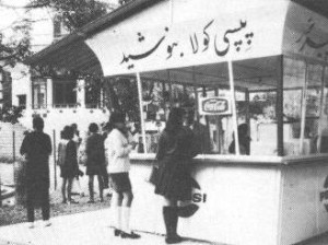 اولین فست فود و ساندویچ در تهران