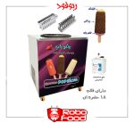 دستگاه بستنی چوبی لوله ای (پاپسیکل لوله ای) - تصویر 6